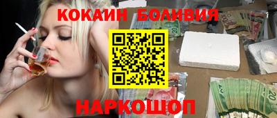прущая мука Гагарин