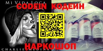 MDMA Гатчина