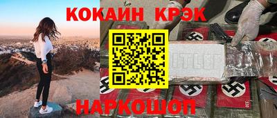 MDMA Гатчина