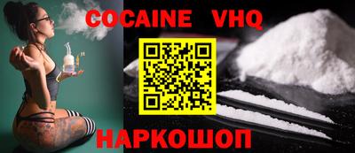MDMA Гатчина