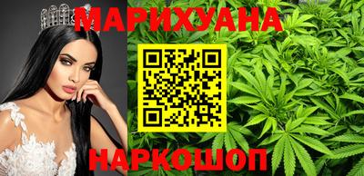 марки lsd Гай
