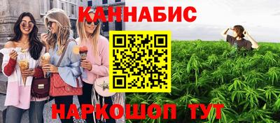 прущая мука Гагарин