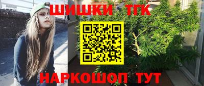 MDMA Гатчина
