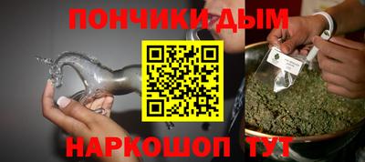 MDMA Гатчина