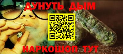 MDMA Гатчина