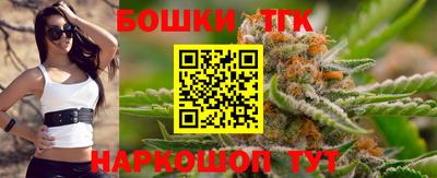 MDMA Гатчина