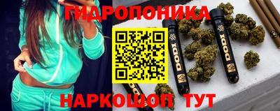 марки lsd Гай