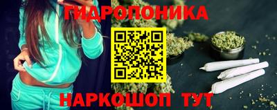 марки lsd Гай