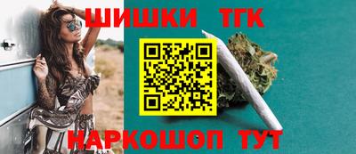 MDMA Гатчина