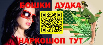 марки lsd Гай