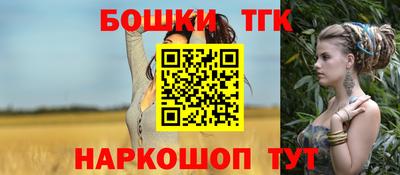 прущая мука Гагарин