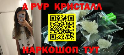 прущая мука Гагарин