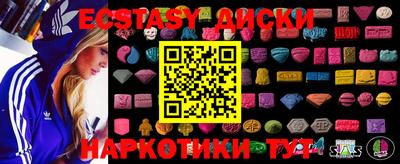 прущая мука Гагарин