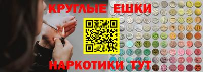 прущая мука Гагарин
