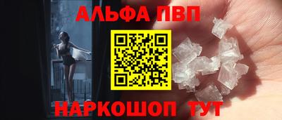 прущая мука Гагарин
