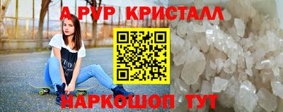 MDMA Гатчина