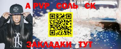 MDMA Гатчина