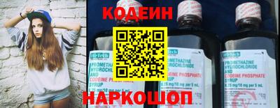 прущая мука Гагарин