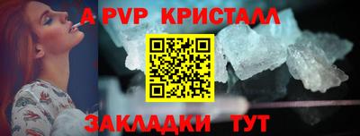 MDMA Гатчина