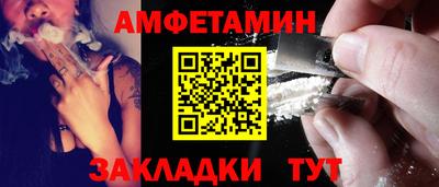 MDMA Гатчина