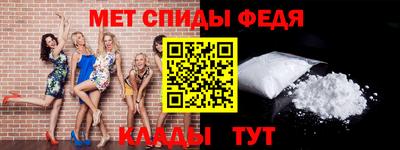 прущая мука Гагарин
