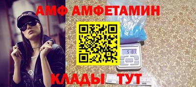 марки lsd Гай