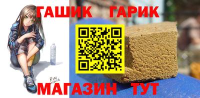 MDMA Гатчина