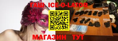 MDMA Гатчина