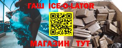 прущая мука Гагарин
