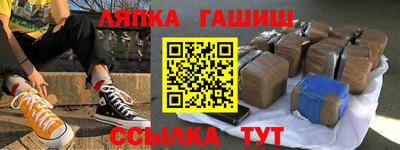 прущая мука Гагарин
