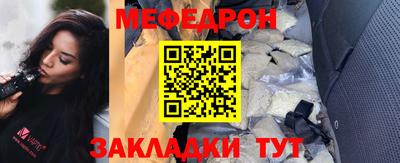 MDMA Гатчина